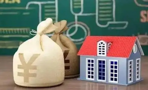 滦南离职公积金怎么取（离职如何取住房公积金的钱）
